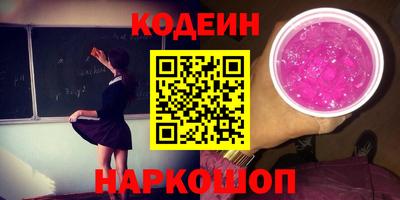 мяу мяу мука Гусев