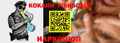 дживик Гусь-Хрустальный