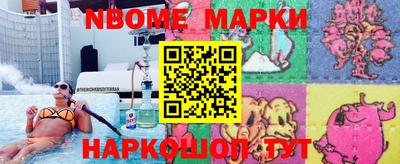 мяу мяу мука Гусев