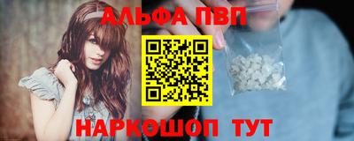 дживик Гусь-Хрустальный