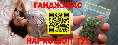 mdma Гусиноозёрск