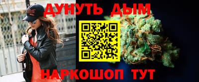 мяу мяу мука Гусев