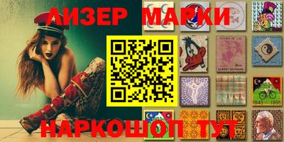 мяу мяу мука Гусев