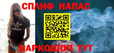 дживик Гусь-Хрустальный