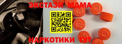 мяу мяу мука Гусев