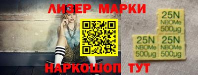 мяу мяу мука Гусев