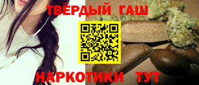дживик Гусь-Хрустальный