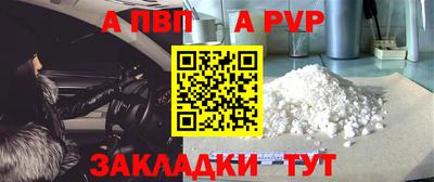 мяу мяу мука Гусев