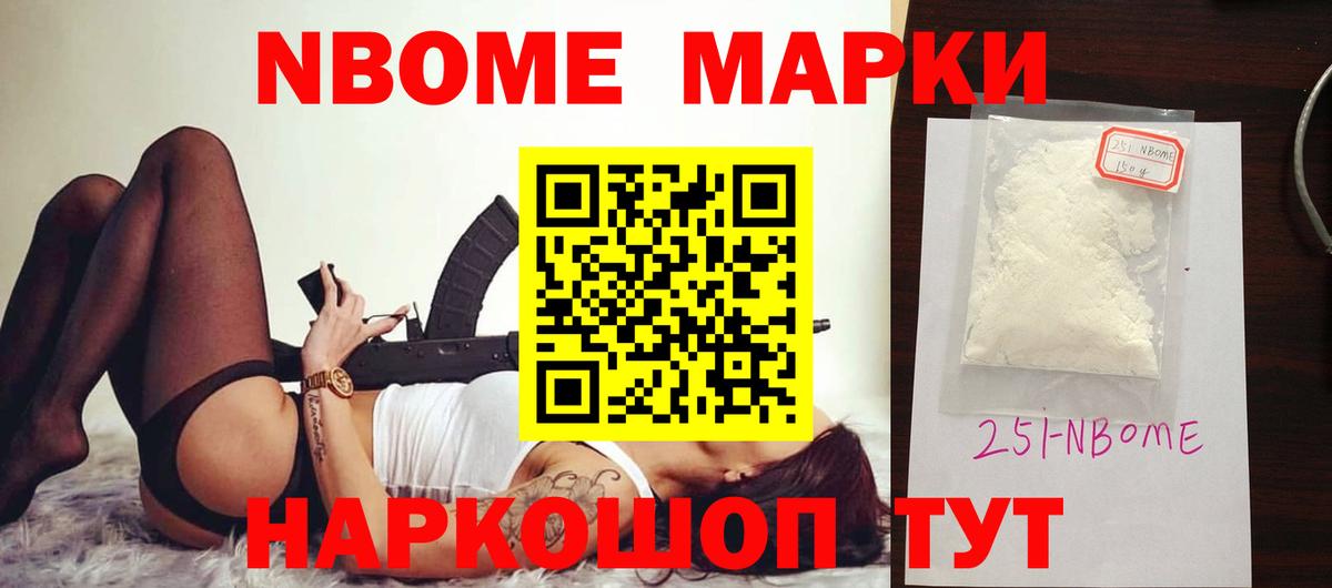 LSD-25 экстази кислота Дюртюли